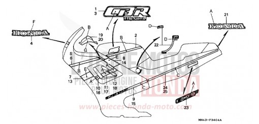STRIPE (5) CBR600FK de 1989